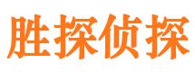 闵行外遇出轨调查取证